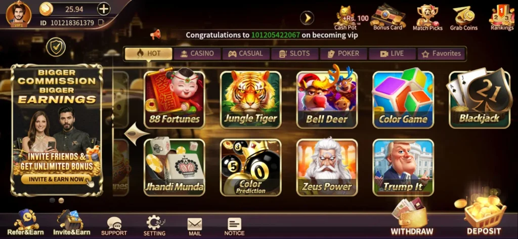 Earn Game